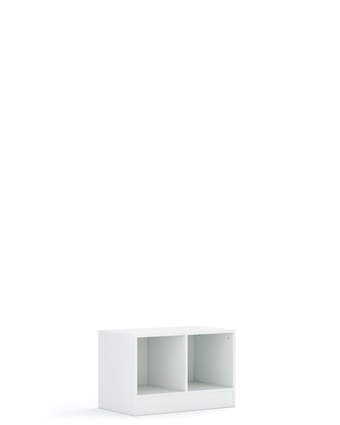Regál 75 1P White